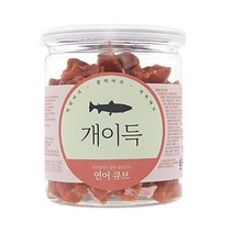 개이득 통간식 연어 큐브 200g, 개이득 연어 큐브 200g
