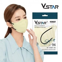 [브이스타]KF94새부리형 크림앤블랙50매 중형/성인용 컬러 국내생산 개별포장 일회용마스크