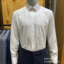 [오스틴리드] (주)파크랜드 인천논현점 <22년 F/W시즌 신상품> 화이트 실크원단 레귤러핏 긴팔 드레스셔츠 와이셔츠 ADL22321″ class=”wr-img”></a></div>
</p></div>
</p></div>
</p></div>
<div class=