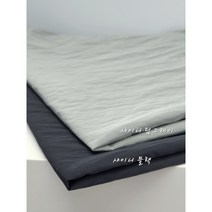 바스락 원단 타스란 소프티패브릭 2종, 샤이니 블랙