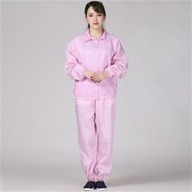 Ogfaour 여름작업복상의 제전분체복 화이트지퍼 쇼트 워크 가을 방진복 무진복 제전복 정전기 방지, 핑크 세트_L