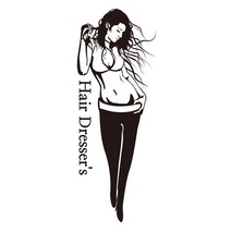 매장 미용실 인테리어 포인트스티커 헤어샵 유리문 썬팅 시트지, 검정, L