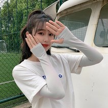 믹스어블 마카롱 쿨 팔토시 쿨토시 12컬러 1택, 3.그레이