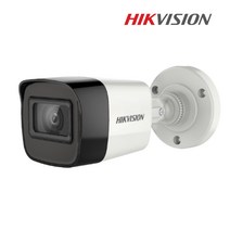 하이크비전 800만화소 올인원 CCTV 카메라 DS-2CE16U1T-ITF 2.8mm