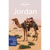 (영문도서) Lonely Planet Jordan 11 Paperback, English, 9781787015883
