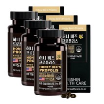 6개월분 마인드헬스 미국직수입 허니비즈 프로폴리스 60캡슐 플라보노이드 온가족 생활활력 항산화 목에좋은 면역력 구강 향균작용 환절기 건강관리 성장기 청소년 어린이 어르신 현대인