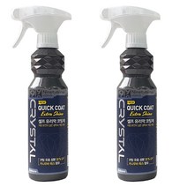 불스원 크리스탈 퀵 코트 엑스트라 샤인-500ml 2개 셀프 유리막 코팅 보호제 퀵 고광택 왁스