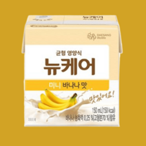 뉴케어 미니 바나나맛 150ml 24팩