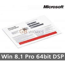 Windows 8.1 Pro [DSP 한글 64bit], 留
