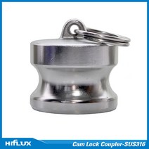 신흥커플링 캄록 Cam Lock Coupler - 스텐 SUS316L DP타입 32A, 1개