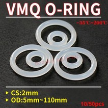 VMQ-흰색 실리콘 링 개스킷 CS 2mm OD 5 ~ 110mm 식품 등급 방수 와셔 고무 o-링 10/50 개251443, OD 29mm, 50pcs
