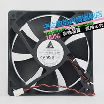 시로코팬 시코로팬 덕트모터 2마력 1마력 덕트팬 닥트모터 고기집후드 델타 AFB1212SH 12CM 120MM 12025 DC 12V 0.80A 냉각 팬 2 핀 더블 볼 113CF, [01] 2510-2pin, 1개