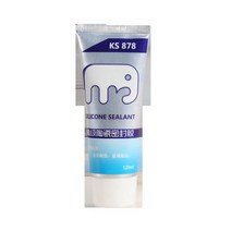 깨진 타일 보수 금간 바닥 구멍 보수제 홈 떼우기 흠집갭필링 세라믹 타일 개혁 페인트 금형 클리너 수리, 02 black