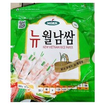 원형 월남쌈 식재료 베트남 라이스페이퍼, 단품