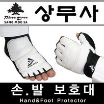 [에이치플러스몰] 태권도 손보호대 발보호대 합기도 손보호대 특공무술, 제품선택:손보호대 8호(XXL)