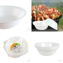 마트498 다회용공기 4호 일회용회접시 샌드위치용기 중국집배달용기 생선트레이 탕수육용기 스파게티접시 중식