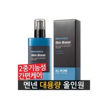 멘넨 올인원 남성화장품 남자 스킨로션 기초 210ml 주름미백, 올인원 남성화장품 남자 스킨로션 기초 210ml 주름미, 1개