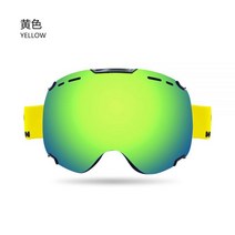 스키고글 스노우보드고글 스포츠고글 고글 스키헬멧 제조사 프리미엄 더블 엘보글라스 스키안경 막이 모래방지기 이중안개 크로스오버 폭주, 노란색