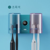 가정용 자외선 칫솔살균기 칫솔 소독기+2개컵, y2, 솔석 그린