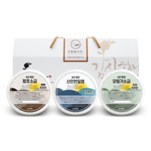 단심답례품 3년 묵은 함초소금 + 천일염 + 모링가소금 선물세트, 2세트