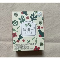 씨스팡 늘비움 다이어트 식품, 28포(140g), 2박스(1개월)