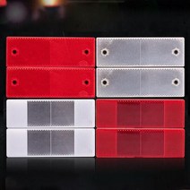 OC1046 농기계용 반사판 화물차량 리플렉터4종, 레드타공(OC1046-2)