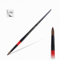[알파] [바바라] 수채화붓 300R 300R 16호 혼합모, 호수:[6129130]16호