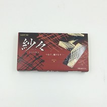 [이라운드몰][10개묶음] 롯데 샤샤 초콜렛 69g, 단품, 옵션선택