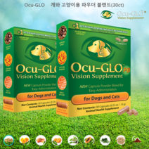 강아지 눈 백내장 오큐글로 츄 파우더 오메가3 항산화제 아연 효능 영양제 개별포장 30정 2병