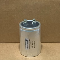 370V 370VAC 60uF 국산 콘덴서 모터 기동 콘덴서 알루미늄캔타입