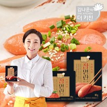 김나운 더 키친 참명란 온란(80g)8팩+맛란(80g)4팩, 단품없음