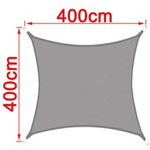방염포방염천불티방지커버필름불연재캠핑방염포장갑시트지3x5m3x6m4x5m 방수 차양 300D 그늘 보호 항해 천, 02 GRAY 400cm x 400cm