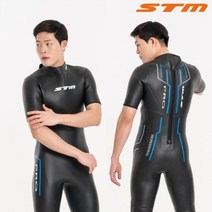[에스티엠 STM] PRO 강사 반팔 원피스 BLK 수영 강사, L