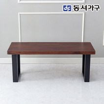 동서가구 네오 장미원목 우드슬랩 3인용 벤치형의자 로지아, 단품