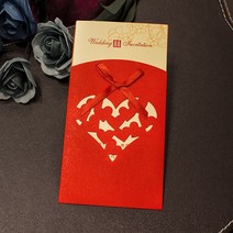 요청함 팬시 결혼기념일 초대장 웨딩 청첩장 커스텀업 결혼피로연 심플 통큰 퀄리티 프린트 1906119006, 타입 8