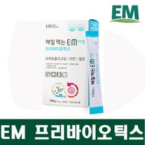 EM 매일 먹는 프리바이오틱스 30포 유산균 프락토올리고당 셀렌 아연 먹는 이엠, EM 프리바이오틱스 x 1개
