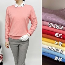 아크나인 여성 골프 캐시 라운드 니트 12컬러 여성골프웨어 티셔츠