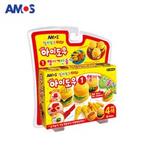 아모스 아이도우 햄버거 만들기