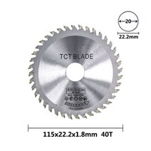 산업용 공사 원형 톱날 C머신 원형톱날 115x1.8x22.2x40T 카바이드 목재 절단 디스크 나노 블루틴TiCN 코팅 절단용, 04 Sliver