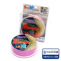 유니맥 Barcode 磯 [바코드기] 플로트, 2.5호