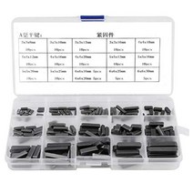 라운드키 묻힘 1R 2R KEY 사각 스텐 봉 축고정 140PCS, 1개