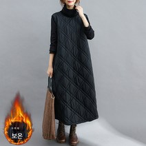 DFMEI 겨울옷 솔리드 패딩 도톰 원피스 여 스트레이트 미디 폴라 스커트