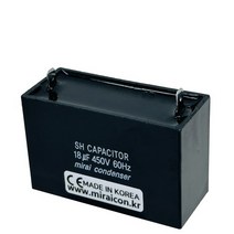 450V 450VAC 18uF 국산 미래 콘덴서 CE 특허 선풍기 모터 보일러 송풍기 기동 런닝 캐패시터 사각수지, 1개