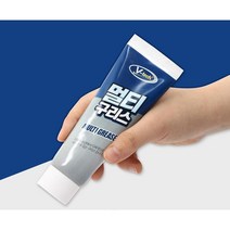 튜브타입 윤활 방청 구리스 80ml 마찰감소 윤활유 도어 자전거 자동차 공구 멀티구리스, 멀티구리스 (80ml)