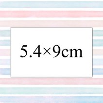 사용자 정의 감사 카드 명함 주문 주셔서 감사합니다 선물 장식 카드 개인 로고 비즈니스 결혼식 초대장, 1000pcs, 5.4cmX9cm