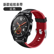 웨어러블디바이스액세서리 화웨이 영광 손목시계 MagicWatch2보호케이스 MagicWatch2파우치 실리콘 밴드 도자기 밀라노 자석흡인 떨어트림방지 케이스 부속품 네모난타, C04-영광 magic2대 46mm(22mm)+강화필름, T19-실리콘 투톤 밴드(블랙레드)