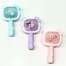 문구보따리 산리오 휴대용 선풍기 미니선풍기 손선풍기 LED선풍기, 시나모롤