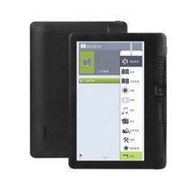 이북 리더기 전자책 ebook e북 휴대용 전자 책 리더 블랙 저장 대용량 내장 이지, 4g, 4G