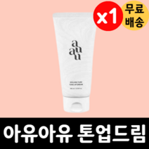 아유아유 톤업드림 롤링 턴 빛나는 피부 즉각 미백 순한 제품 200ml x 1, 아유아유 톤업드림 롤링 턴 200ml x 1