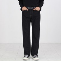 제이와이디에스 남자 흑청 롱 와이드 청바지 블랙진 팬츠